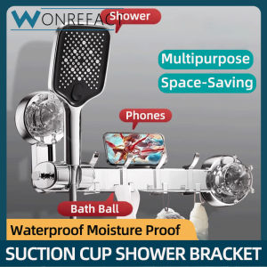 Bathroom Towel Rack Cream Style Wall Mounted Storage Shelf Toilet Washroom Organizer Space Suction Shower Bracket Bar For Washroom