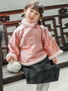 Thickened Cotton Padded Winter Clothes for Girls Traditional Chinese Tang Suit Childrens Clothing Festive New Year Visit Outfit