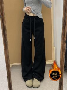 High Waist Wide Leg Pants Womens Long Version Fleece Lined Casual Sports Style Black Sweatpants for Taller Ladies 175cm