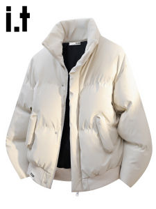 izzue | Elegant Short Collar Thermal Coat For Men