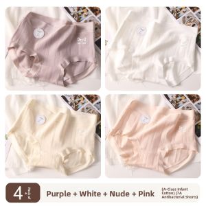 MiiOW | Pure Cotton Ladies Underwear Antibacterial 7A Class Seamless Cotton Crotch Pants For Teen Girls Comfortable Breathable Briefs