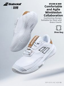 Babolat | Wimbledon Series All-Court Tennis Shoes SFX EVO