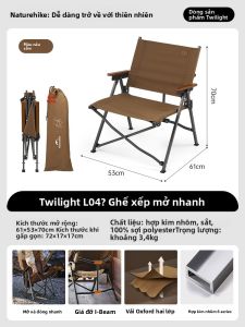 NatureHike | Ghế Gấp Đa Năng Dễ Mở Cho Sử Dụng Ngoài Trời