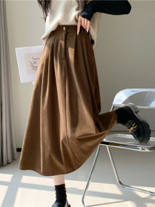 Stylish Elegant French Style Corduroy Mid Length A-Line Skirt