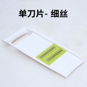 Multi-Function Vegetable Chopper Grater Kitchen Radish Grater Cucumber Slicer Shredded Potatoes Handy Gadget Grater