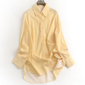 เสื้อคาร์ดิแกนแขนยาวลายทางสีเหลืองหลวมๆ สำหรับผู้หญิงในฤดูใบไม้ร่วงปี 2024 เสื้อเชิ้ตคอปกปิดหน้าอกแบบสวมหัวแบบมีฮู้ด