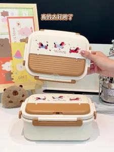 XIAOCHUSHU | Stainless Steel Thermal Bento Box Microwave Heating Divided Compartments