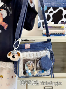 Japanese Style Small Square Crossbody Bag Womens Commuter Single Shoulder Bag Y2K Denim Painful Galaxy Visitor Handbag