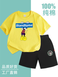 เด็กชาย ฤดูร้อน ลำลอง ผ้าฝ้าย ชุดสองชิ้นแขนสั้น การ์ตูน พิมพ์สบาย ระบายอากาศได้ดี ชุดเด็กสําหรับการเดินทางและเล่น