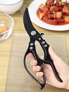 plys | Bộ Kéo Nhà Bếp Đa Năng Bằng Thép Không Gỉ 13 Chiếc Với Lưỡi Dao Gọt Vỏ Màu Đen - Dụng Cụ Nhà Bếp Để Cắt Xương