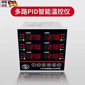 CHUANGYI | Multi-Channel Smart Temperature Controller
