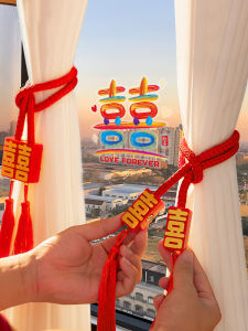 Wedding Decor Butterfly Knot Curtain Tie Set Mens Style New Home Festive Supplies Complete Guide to Wedding Decoration