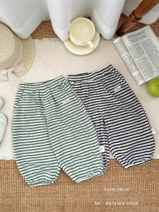 Insect Repellent Light Breathable Baby Bloomers