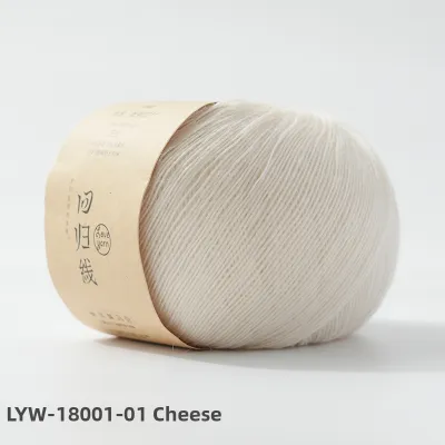LOVEYARN | Imported Australian Fine Wool and Mohair Lace Yarn
