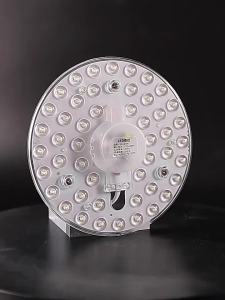 SUIYI | Magnetic Replacement LED Ceiling Light Disk