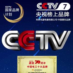 OXO999 Large Battery 1 No. 1 Gas Stove Water Heater Stove Gas Stove Old-Fashioned Flashlight d Type r20 Natural