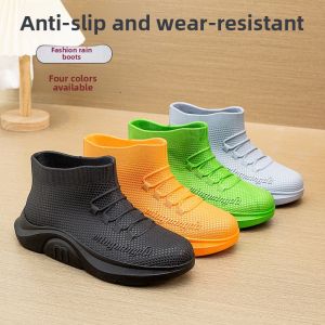Waterproof Anti-Slip Rain Boots