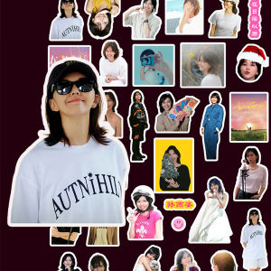 Waterproof Stickers Zhang Yixing Classic Concert Mobile Phone Stickers DIY Journal Computer Waterproof Stickers