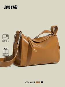 Vintage High-End Pillow Bag Commuter Large Capacity Shoulder Strap Crossbody Bag Casual Simple Style for Young Women