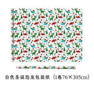 Large Size Dinosaur Birthday Gift Wrapping Paper Childrens Book Packaging Cartoon Cute DIY Gift Box Paper Wrapping Paper