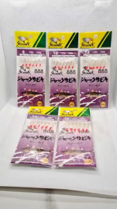 เบ็ดโสกตกปลาทะเล ซาบิกิ 888 SKYHAWK888