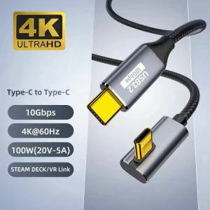 5A 100W USB C 3 Gen2 10Gbps Cable Type C to C 4k 60Hz Video Cable QC4.0 3.0 Fast Charging Cable For MacBook Pro Samsung Xiaomi