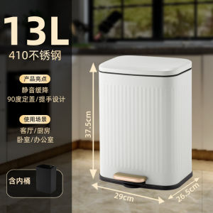 Large Capacity Stainless Steel Trash Can Kitchen Foot Pedal Living Room Office Hotel Commercial New Model Household Cleaning Tools