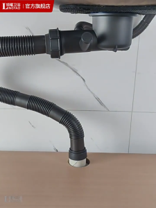 Kitchen Sink Drain Pipe Single Bowl | Anti Odor Anti Insect Sink Waste Kit | Space Saving Flexible Drainage Pipe for Kitchen Sinki Dapur