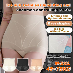 Summer Thin Breathable Women’s Seamless Ice Silk Underwear / High-Waisted Tummy Control Hip Lifting Seamless Shaping Panties / Antibacterial Gusset Ice Silk Anti-Bacterial Undergarments女士高腰透气内裤