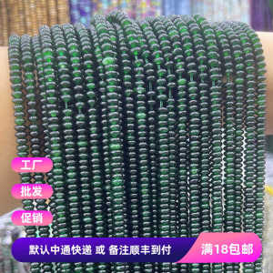 อุปกรณ์ DIY สำหรับทำเครื่องประดับ เครื่องประดับสำหรับผม เครื่องประดับข้อมือ ลูกปัดมุกสีเขียว ลูกปัดหัวเข็มขัด ลูกปัดหัวเข็มขัด