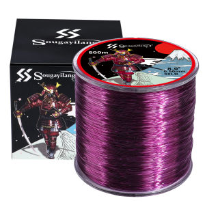 Sougayilang | Sougayilang 500m Monofilament Nylon Fishing Line Smooth Durable Zero Water Absorption Wire for Freshwater Saltwater Fishing