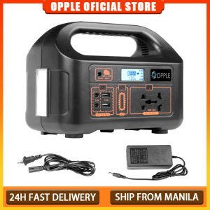 OPPLE 150W Outdoor Power Station: A Comprehensive Guide