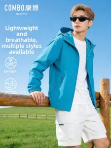 UV Protection Clothing 50 UPF Thin and Breathable