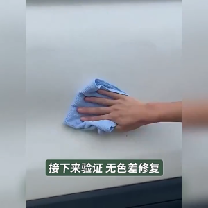 Car Scratch Remover Scratch remover   Wax  Car polishing wax Quick Fixing Scratch Repair