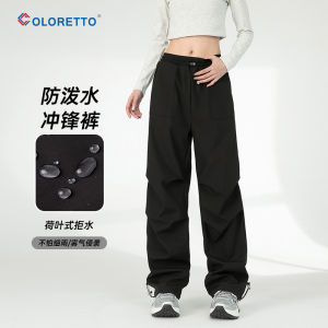 Coloretto Fleece Lined Soft Shell Pants Womens Autumn Winter Outdoor Windproof Waterproof Skiing Workwear Mountain Climbing Trousers