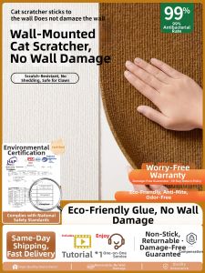 JIUYANG | Wall Mounted Durable Non-Shedding Cat Scratching Corner Guard
