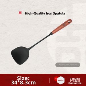 WANGYUANJI | Non-Coated Heat-Resistant Home Use Wok Shovel