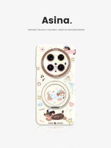 Asina | Cute Dachshund Design Magnetic Stand Liquid Silicone Phone Case