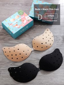 MEITU | Lift Enhance Thin Invisible Bra Pads