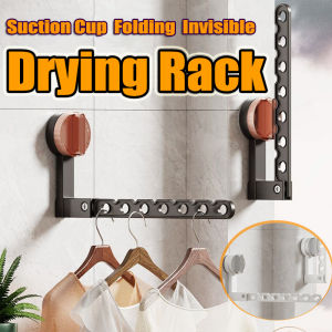 Suction Cup Folding Clothes Drying Rack: A No Drill Laundry Hanger Solution