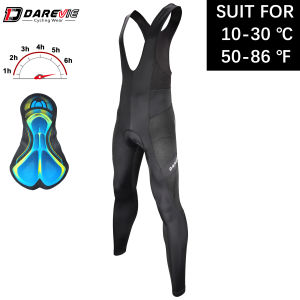 DAREVIE Cycling Bib Pants Summer Men Gel Pad Cycling Long Bib Pants Breathable Mens Cycling Pants Tight 6 Hour Ride Trousers