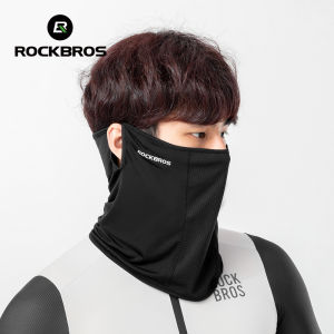 ROCKBROS Ice Silk Mask Anti-UV UPF50+ Bicycle Motorcycle Scraf Breathable Quick Drying Sun Protection Mask For Cycling Fishing Outdoors Sports