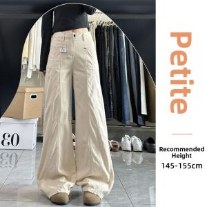 ZIYAN | High Waisted Slim Fit Trousers For Petite Figures