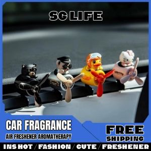 【SG Stock】Car Aromatherapy Air Freshener Perfumes Purifiers Cartoon Pilot Rotating Propeller Car Decoration