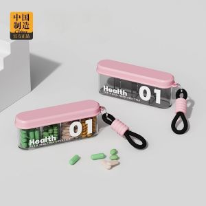 Portable Mini Medicine Box Large Capacity Carry-On Weekly Health Care Storage Box Convenient Travel Pill Organizer