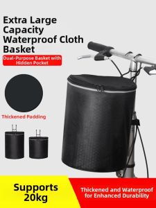 CHECHITULE | Waterproof Foldable Multi-purpose Basket