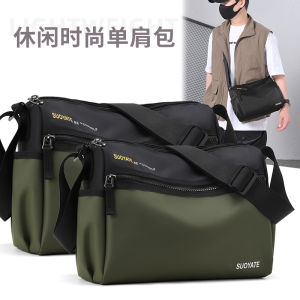 Túi Đeo Chéo Nam Dung Tích Lớn Chống Thấm Nước Chống Mài Mòn Túi Đeo Vai Đơn Túi Đựng Đồ Thường Ngày Túi Đựng Máy Tính