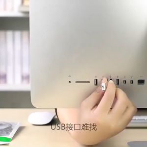 Kabel USB 2.0 Extender Cable Chipset Extension USB 2.0 Male to Female 5/15Meter