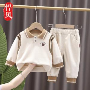 HUMG FENG | Spring Summer Autumn 1-4 Year Old Child Clothing Set