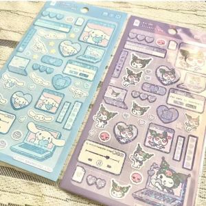 Sparkling Cute Stickers: Kuromi Cinnamoroll & Journal Toploader Deco Material